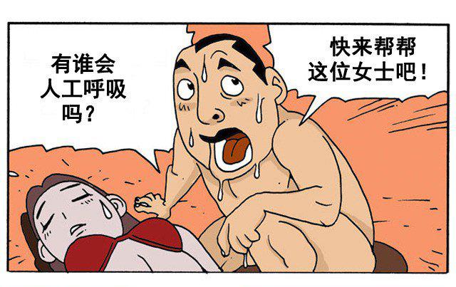 某天成为公主封面